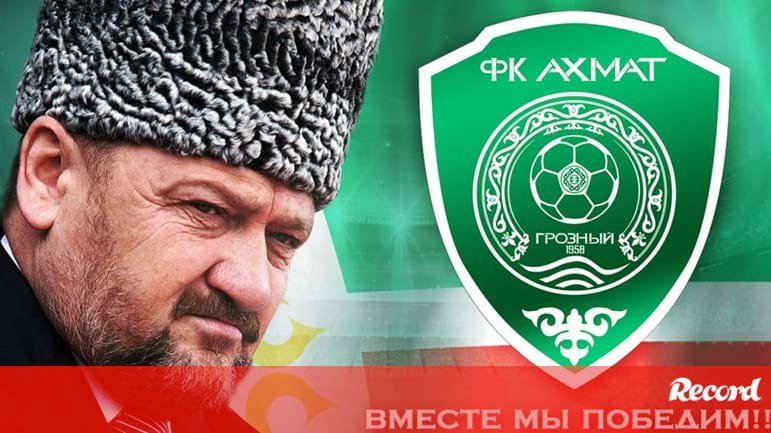 Rússia: Terek Grozny vai mudar de nome para Akhmad - Record
