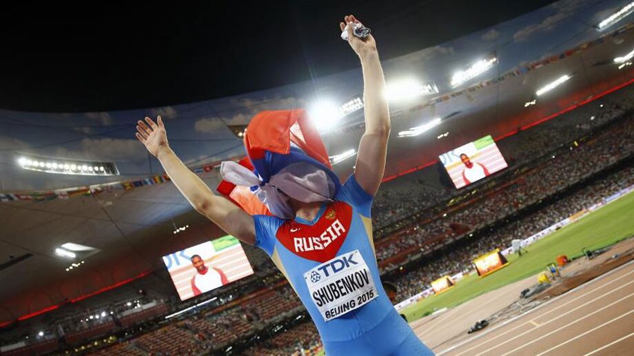 Rússia inscreve 19 atletas nos Mundiais de atletismo apesar de suspensão