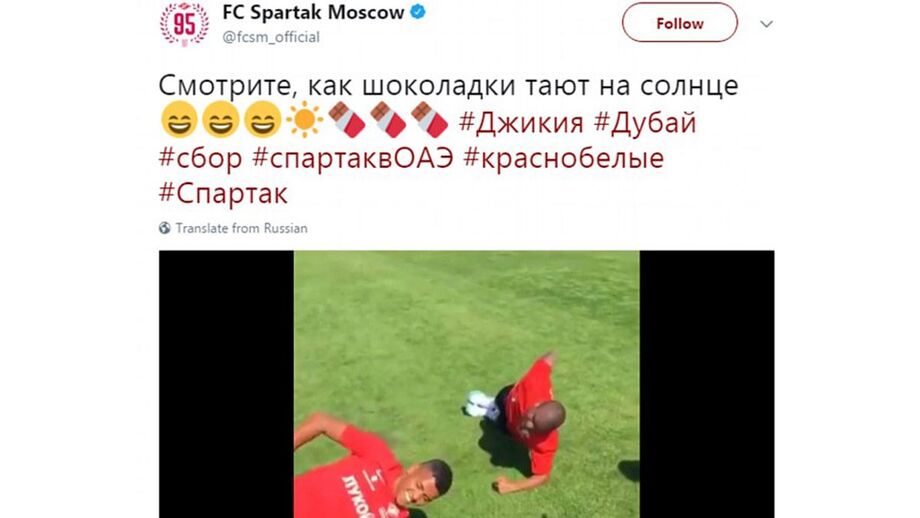 Spartak Moscovo acusado de racismo: «Vejam como o chocolate derrete ao sol»