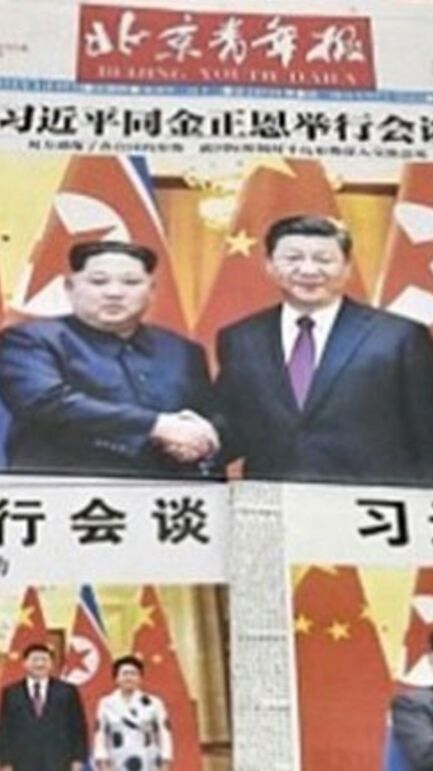 Os cinco hábitos mais estranhos de Kim Jong-un durante viagens Os cinco hábitos mais estranhos de Kim Jong-un durante viagens