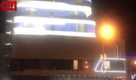 Adeptos do Irão fazem barulho junto ao hotel da Seleção e Ronaldo foi à janela pedir silêncio