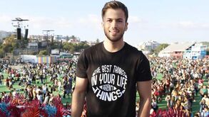 David Carreira e Blaya animam Supertaça