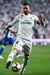 Sérgio Ramos (Real Madrid, 32 anos) - 45 milhões de euros