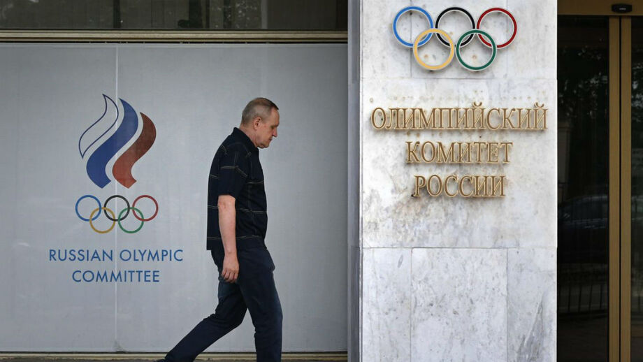Rússia suspende lançadora do martelo quatro anos por doping