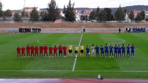 Portugal vence Cabo Verde em jogo de preparação