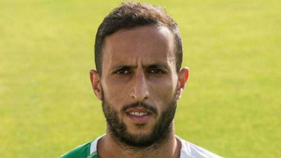 Moreirense confirma saída de Mohamed para o Rizespor