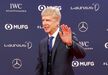 Arsène Wenger