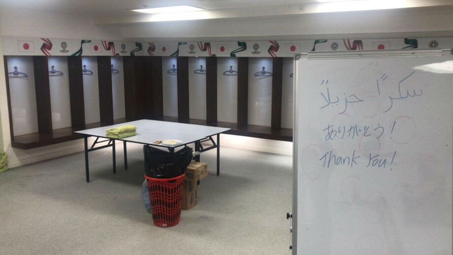 Voltou a acontecer: imagem do balneário do Japão após final da Taça da Ásia já é viral