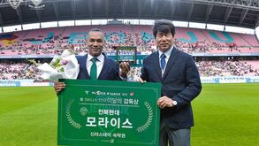 «O meu principal desafio na Coreia do Sul»