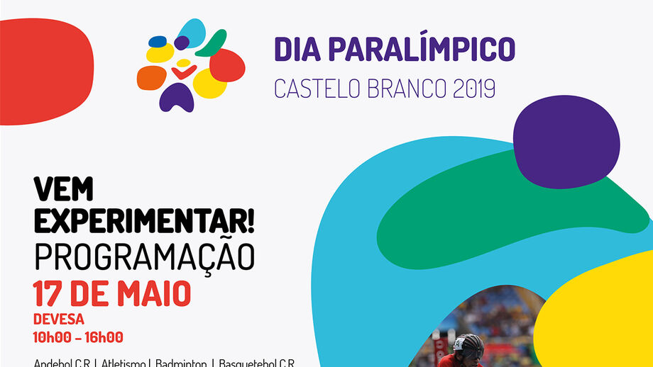 Dia Paralímpico em Castelo Branco a 17 de maio