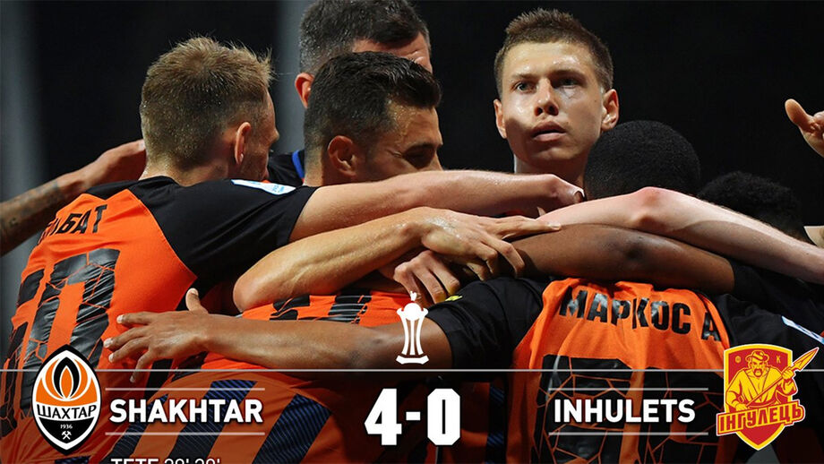 Paulo Fonseca conquista terceira Taça da Ucrânia ao serviço do Shakhtar Donetsk