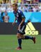 Keisuke Honda