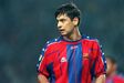 Ciric (1997-1999)