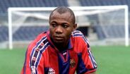 Amunike (1996-2000)