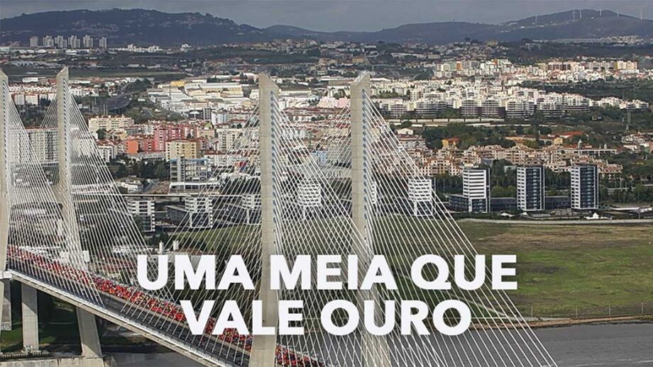 Ganha uma das inscrições para a Meia Maratona de Lisboa que temos para oferecer