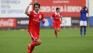 Tiago Araújo - Avançado (18 anos)