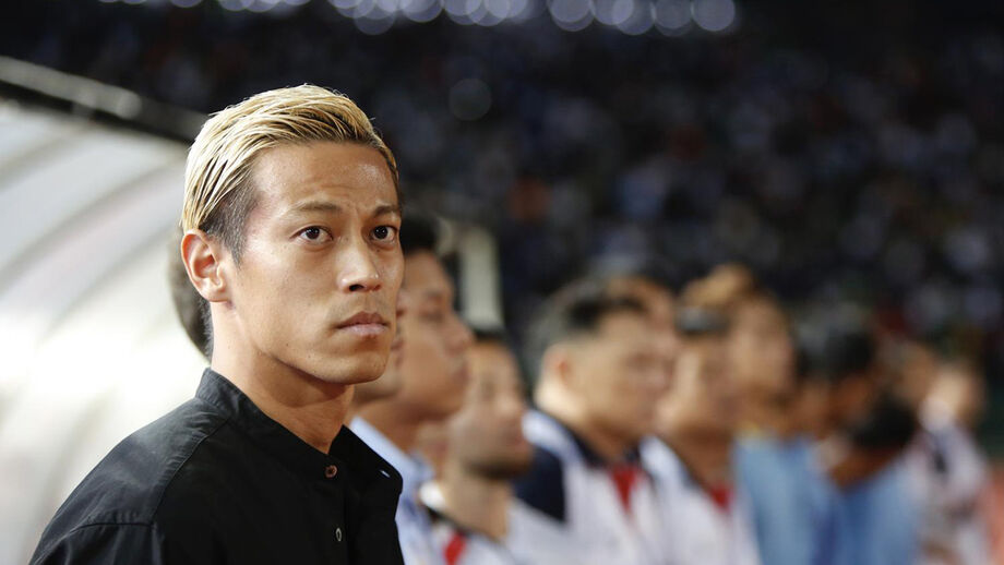 Keisuke Honda ofereceu-se ao Manchester United: «Contratem-me, não preciso de dinheiro...»