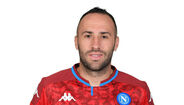 Ospina – Guarda-redes; multa: 52.500 euros