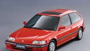 Anos mais tarde, o treinador do Tottenham Hotspurs comprou um Honda Civic.