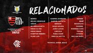 Rafinha ficou a descansar
