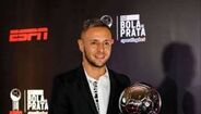 Rafinha (Flamengo)