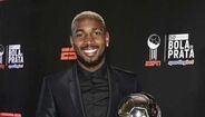 Gerson (Flamengo)