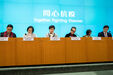 Carrie Lam