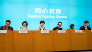 Carrie Lam