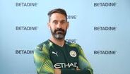 Scott Carson (guarda-redes) - maio de 2020