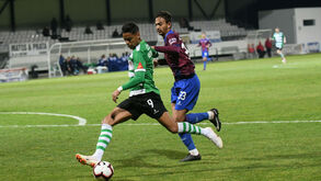 Allef Nunes foi afastado do plantel principal do Cova da Piedade
