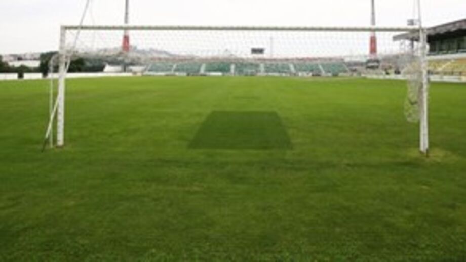Valadares Gaia-Vila Real (Campeonato de Portugal)