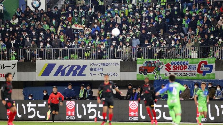 Coronavírus: Federação japonesa suspende todas as provas de futebol até 15 março