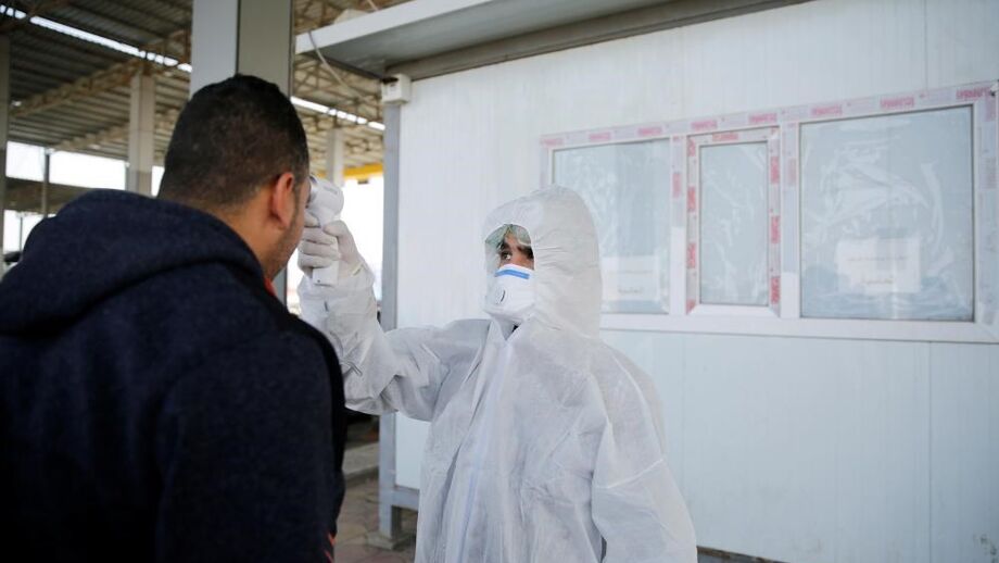 Coronavírus: OMS passa nível de alerta para