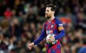 Messi (Barcelona) - 16 anos, 2 meses e 23 dias