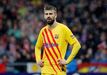 Piqué (Barcelona) - 11 anos, 8 meses e 24 dias