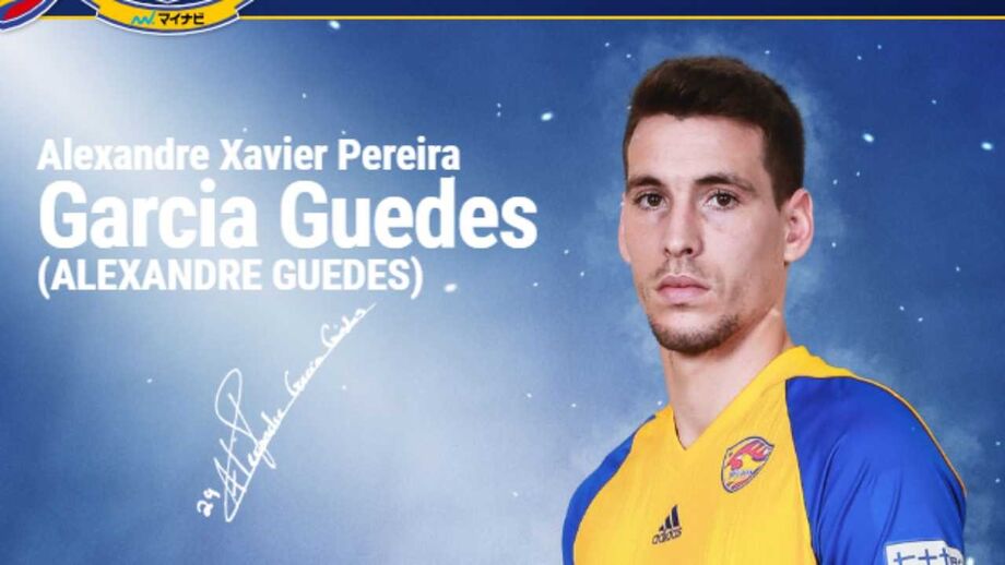 Alexandre Guedes procura revalorização