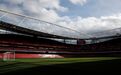Emirates (Londres)