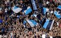 13. San Paolo - Nápoles (Itália)
