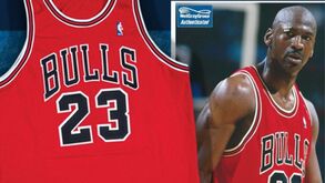 Camisola que Michael Jordan usou na última temporada dos Bulls vai a leilão