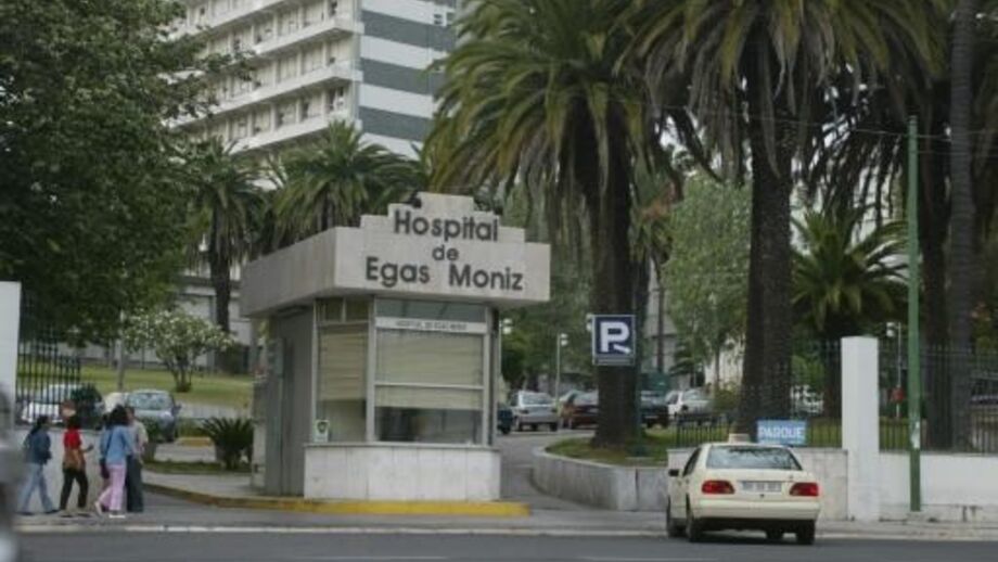 Hospital de Egas Moniz, fachada, Rua da Junqueira, Lisboa