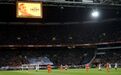10. Johan Cruyff Arena (Ajax)