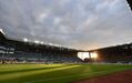 43. Villa Park (Aston Villa)