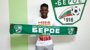 Erivaldo Ferreira deixa o Marítimo e assina pela Beroe Stara Zagora