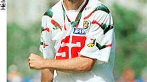 Romeu, Gaúcho I e Kenedy garantidos na Madeira