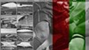 Guia do Euro para jornalistas