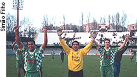 Equipe da quarta divisão, o Leça é a grande surpresa da Taça de