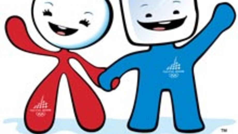 Mascote "made in Portugal"