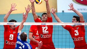 Portugal falha apuramento para Pequim