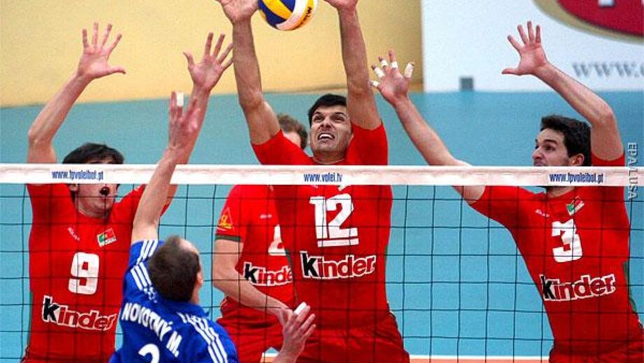 Portugal falha apuramento para Pequim