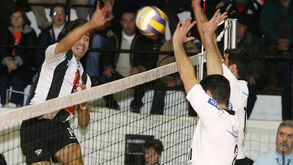 Sp. Espinho bate V. Guimarães